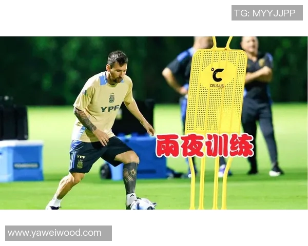 阿根廷队在迈阿密国际基地举行首场训练备战新赛季