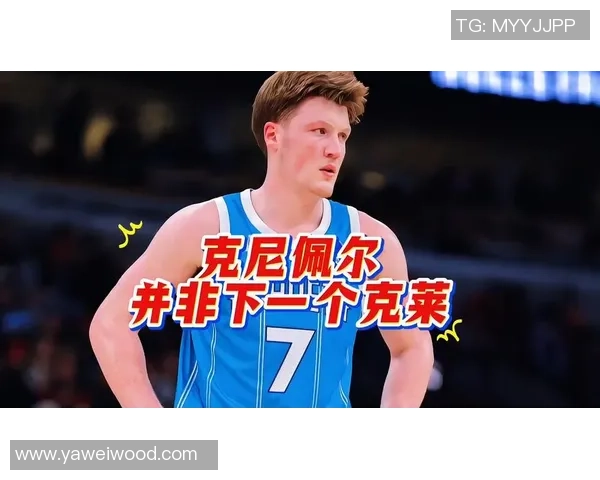 克尼佩尔称赞球队传导球表现出色大家积极为队友创造进攻机会