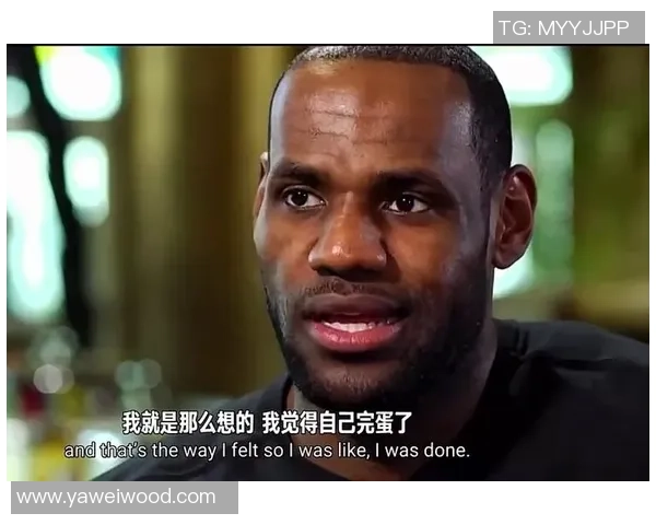 詹姆斯谈父亲与球队领袖角色平衡的挑战与智慧